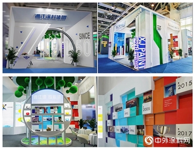 “湘江漆、绿色漆”,湘江涂料成功亮相2020中国(湖南)国际绿色发展博览会!